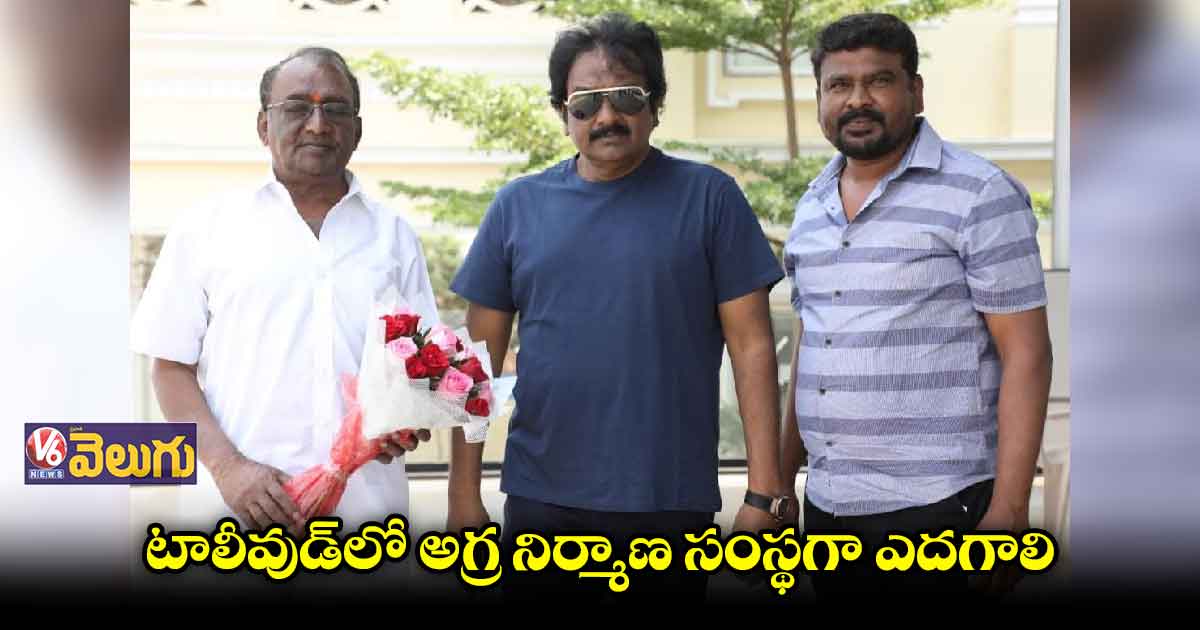 నిర్మాతగా మారుతున్న యువ దర్శకుడు