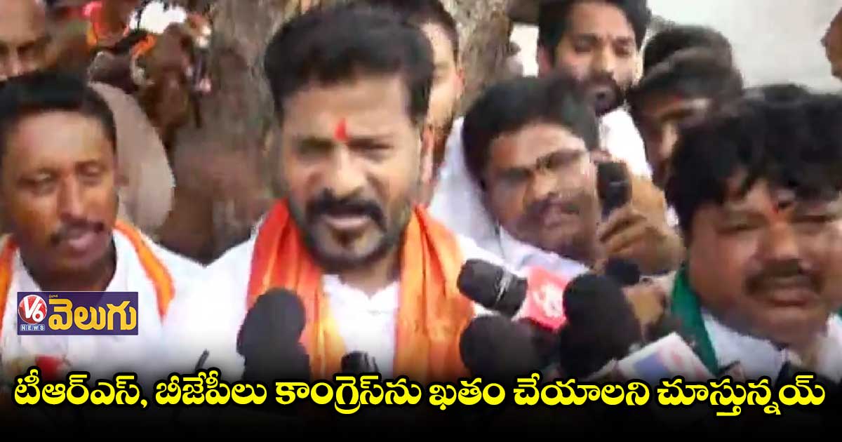 కాంగ్రెస్, కమ్యూనిస్టుల వల్లే మునుగోడు అభివృద్ధి