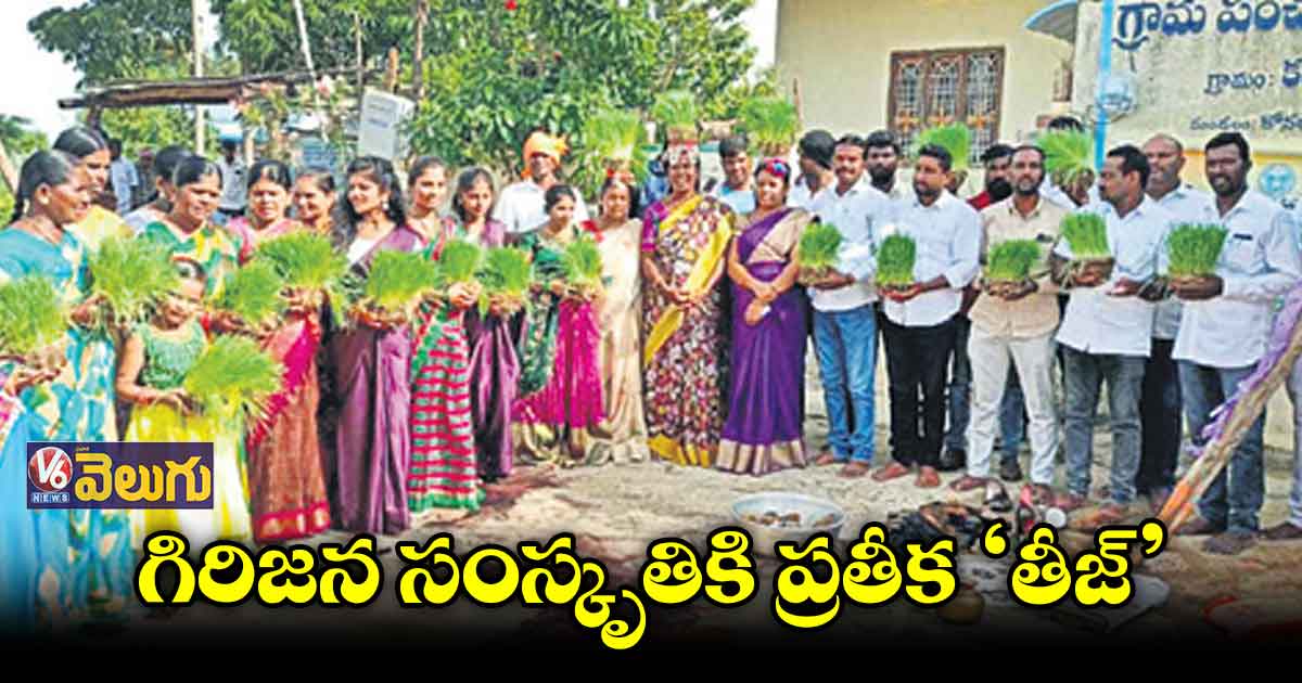 కరీంనగర్ జిల్లా సంక్షిప్త వార్తలు