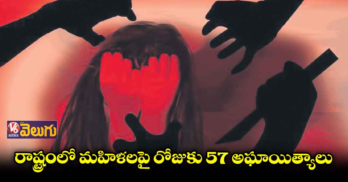 20,865 కేసులతో సౌత్లో తెలంగాణ టాప్