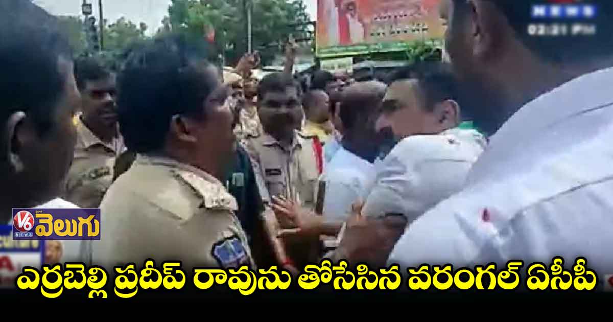 బండి సంజయ్ పాదయాత్రలో మళ్లీ ఉద్రిక్తత