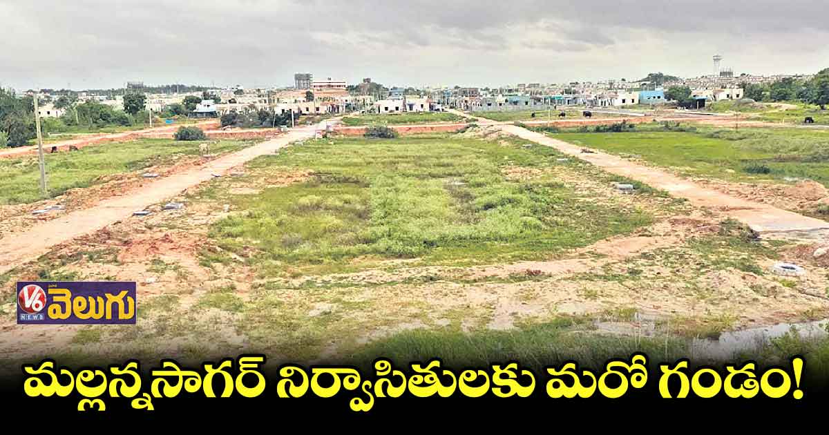 గజ్వేల్ పాలిటెక్నిక్ దగ్గర కొత్త ప్లాట్లు