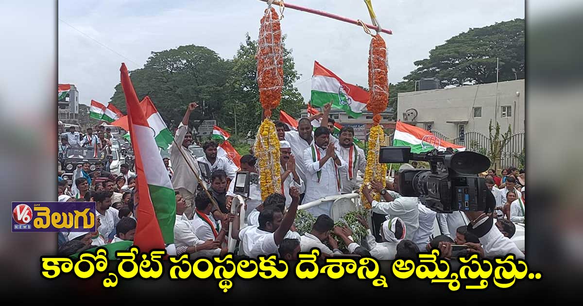 ఖమ్మం జిల్లా సంక్షిప్త వార్తలు