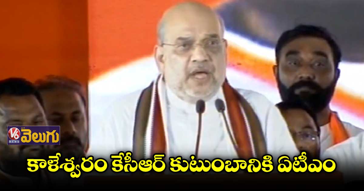 రాష్ట్రం అప్పుల ఊబిలో ఎందుకుంది ?