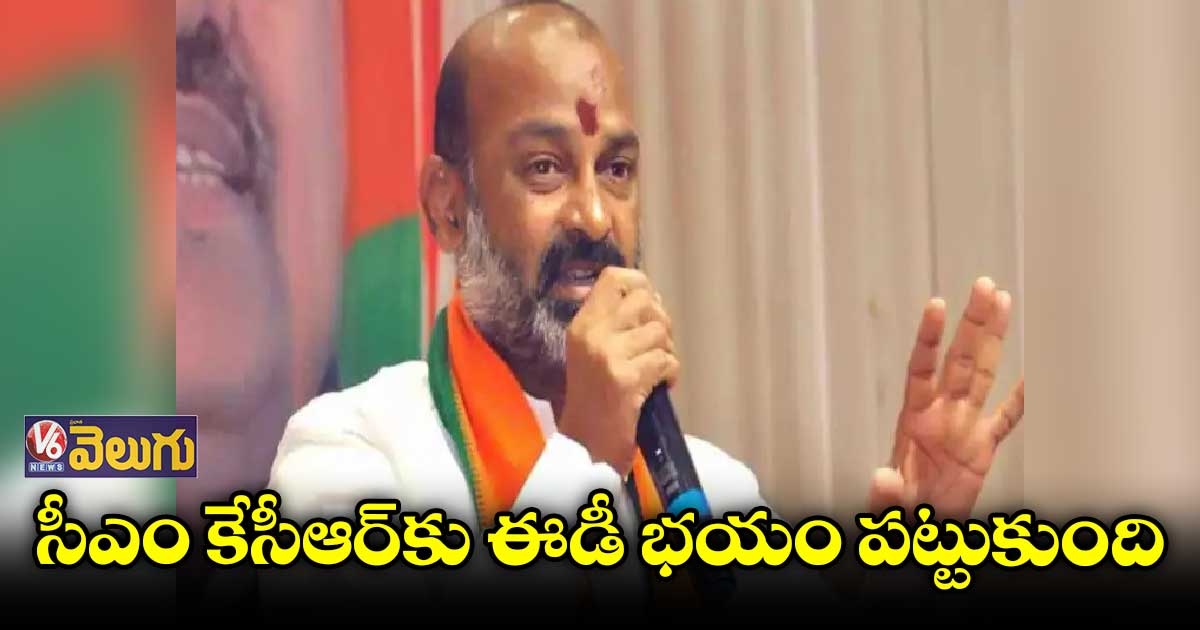 సీఎం ఎన్ని కుట్రలు చేసిన పాదయాత్ర ఆపే ప్రసక్తే లేదు