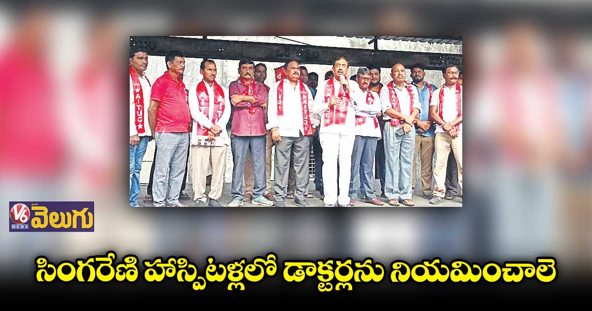 అదిలాబాద్ జిల్లా సంక్షిప్త వార్తలు