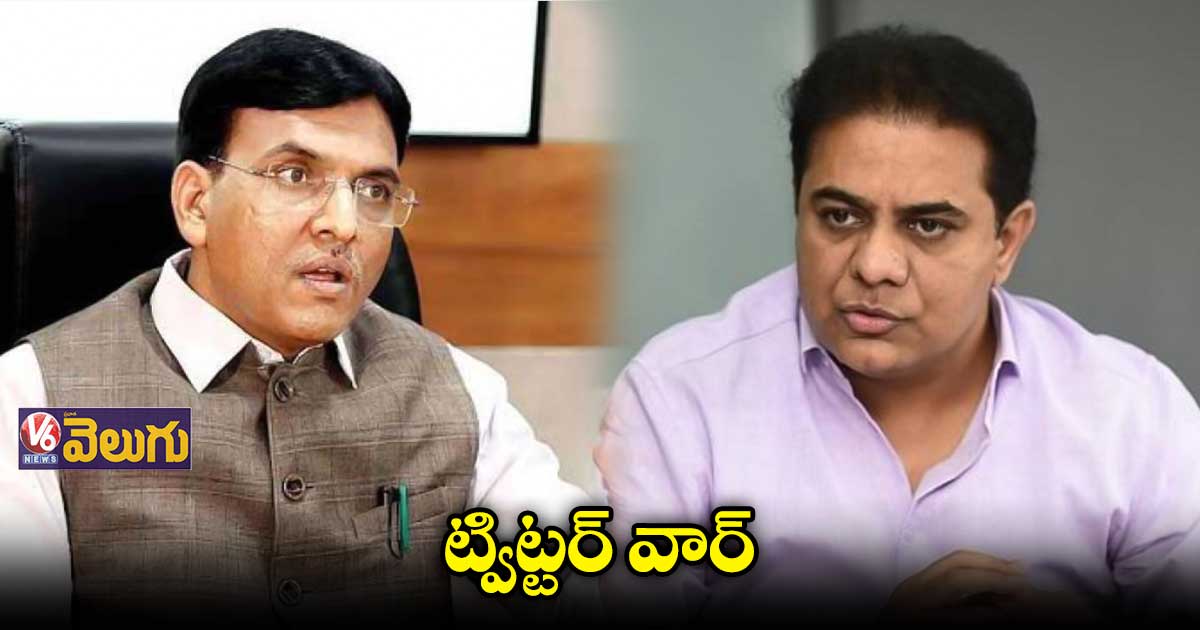 తప్పుడు సమాచారమిచ్చి విశ్వసనీయతను కోల్పోయారు