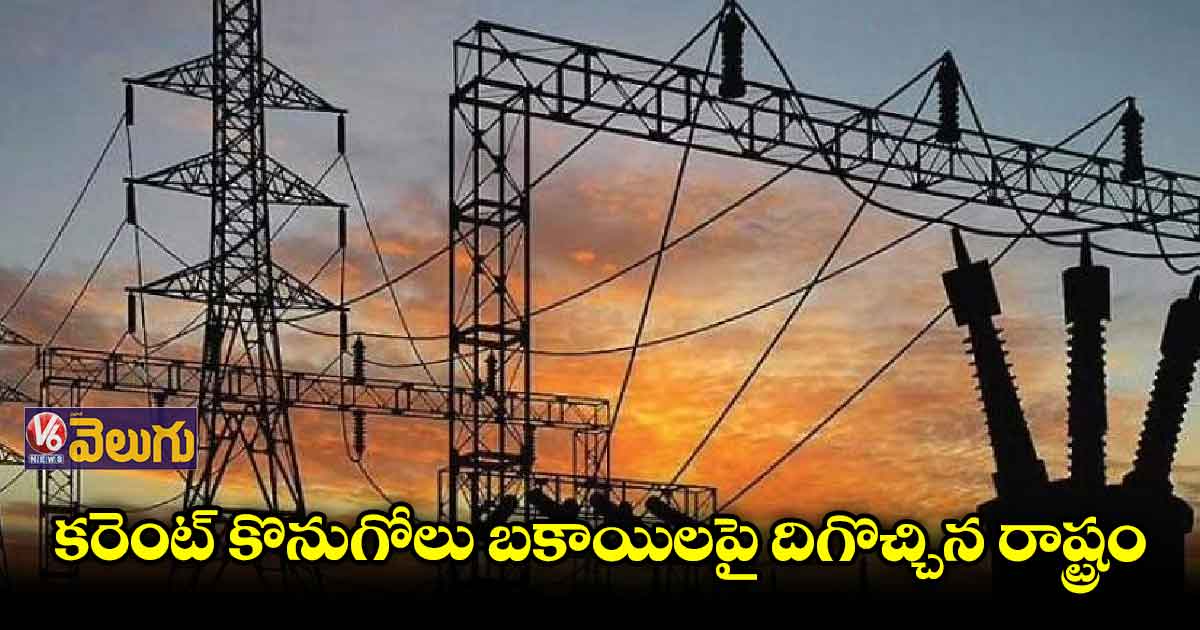 రూ.10 వేల కోట్ల అప్పుకు గ్యారంటీ