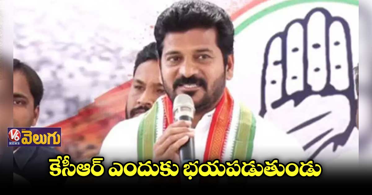 వాస్తవాలు బయటకొస్తాయనే సీఎల్పీ బృందాన్ని అడ్డుకుంటోంది