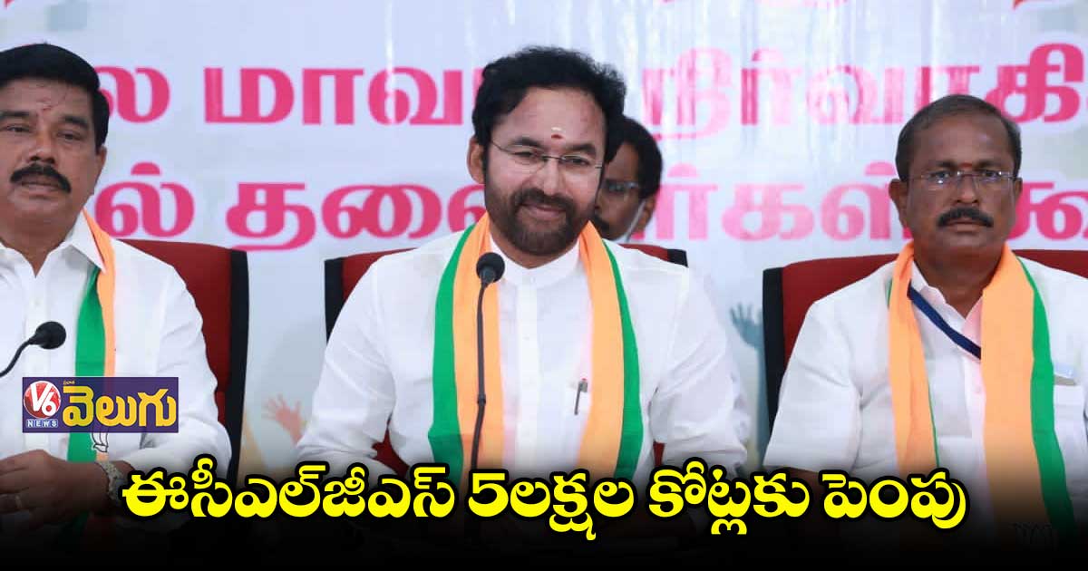 ఆర్థికాభివృద్ధిలో పర్యాటక, ఆతిథ్య రంగాలే కీలకం