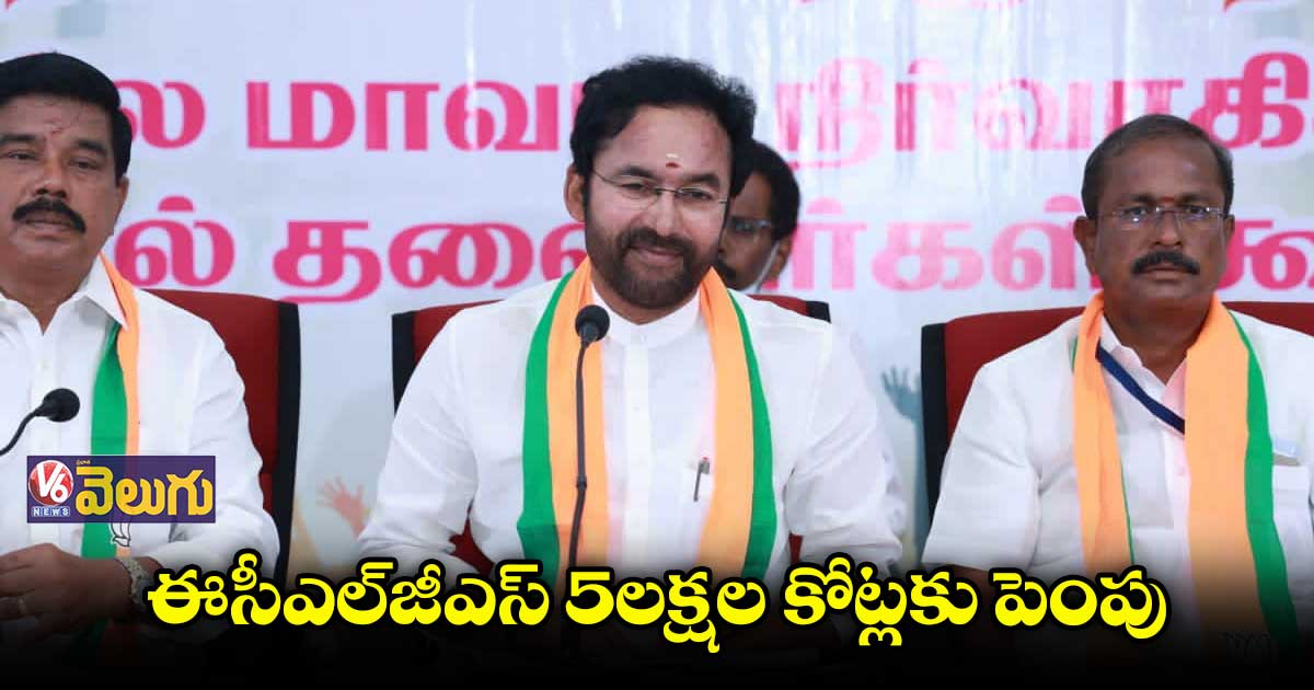 ఆర్థికాభివృద్ధిలో పర్యాటక, ఆతిథ్య రంగాలే కీలకం 