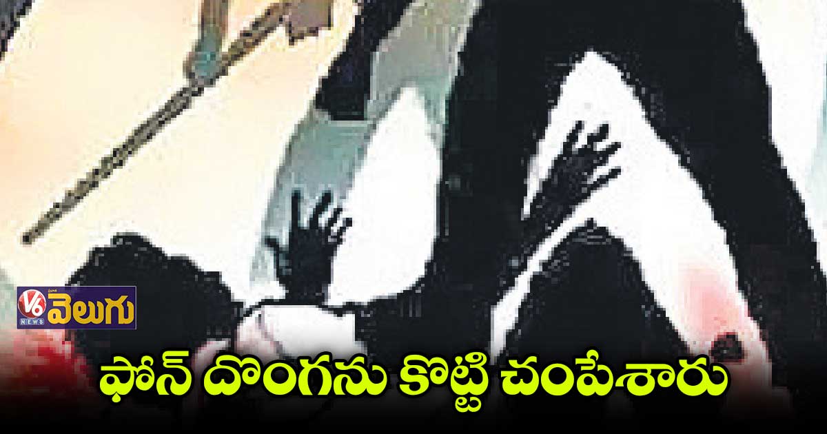 ఢిల్లీలో ఘటన.. ఒకరు అరెస్ట్‌‌