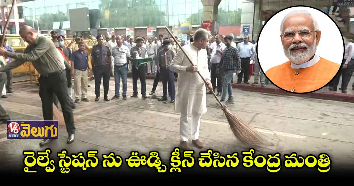 మోడీ పుట్టినరోజు.. దేశవ్యాప్తంగా సేవా కార్యక్రమాలు