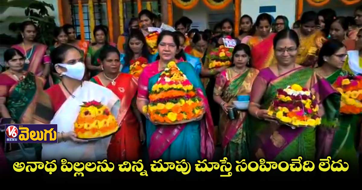 పండగలు తెలంగాణ సంస్కృతికి ప్రతీక