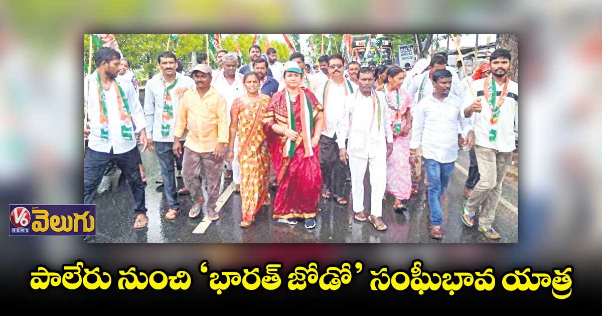 ఉమ్మడి ఖమ్మం జిల్లా సంక్షిప్త వార్తలు