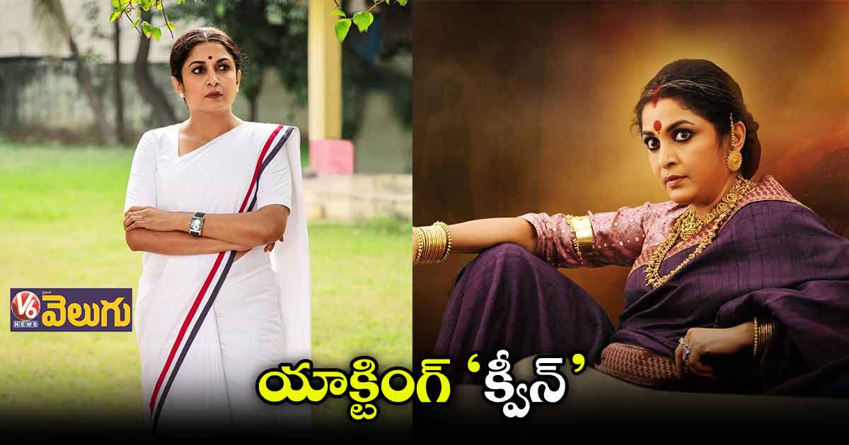 ఫిల్మ్ ఇండస్ట్రీకి బెస్ట్ చాయిస్