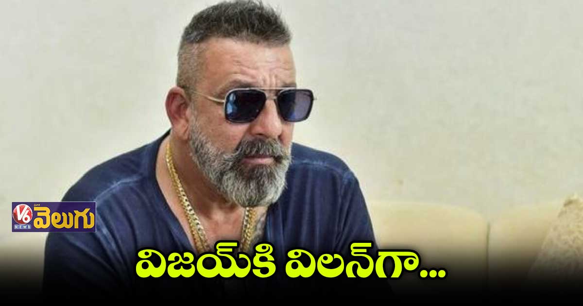 సెకెండ్ ఇన్నింగ్స్లో విలన్గా బిజీ అవుతున్నారు