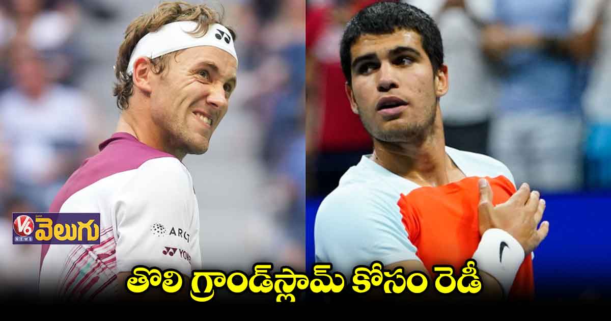 రూడ్ X అల్కరాజ్