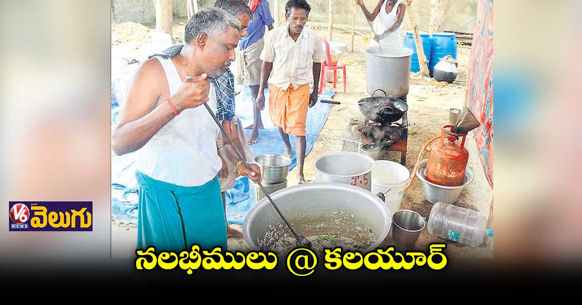 వేల మందికి అవలీలగా వండిపెట్టే కుక్లు
