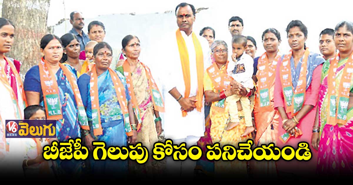 ఉమ్మడి నల్గొండ జిల్లా సంక్షిప్త వార్తలు