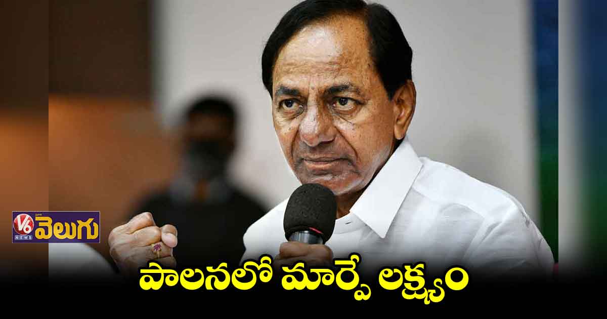 సీఎంగా ఉంటూనే దేశ రాజకీయాల్లోకి వస్త