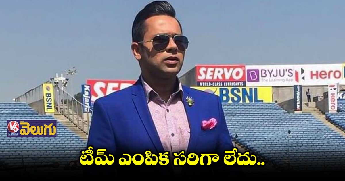కెప్టెన్సీలో లోపం ఏమీ లేదు