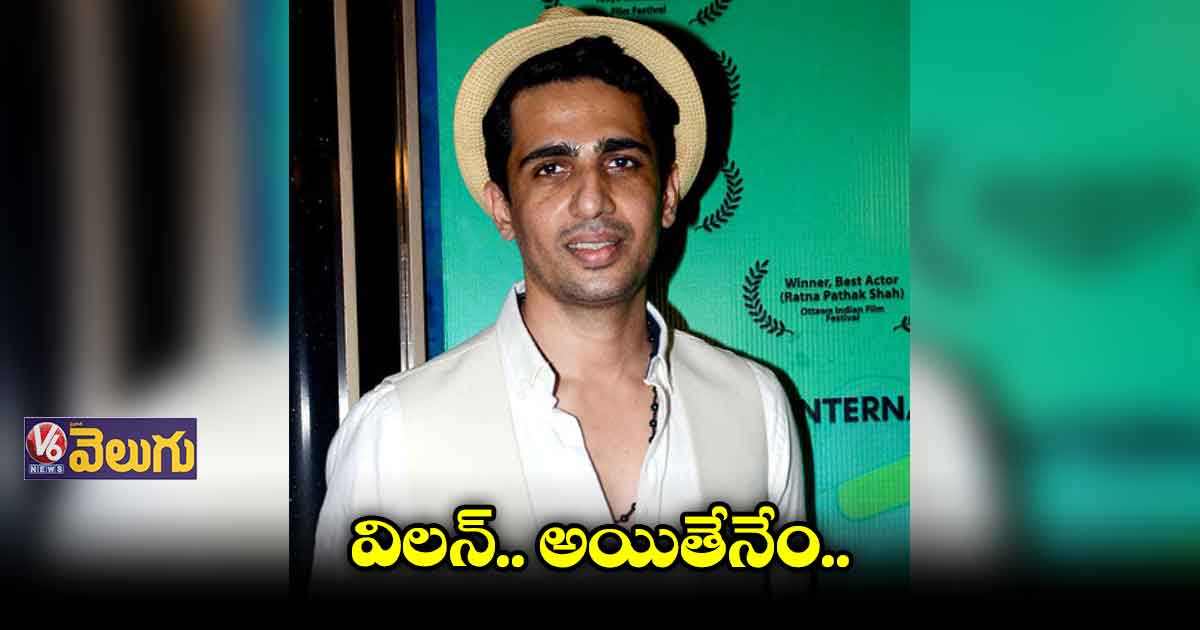 యావరేజ్ స్టూడెంట్ టు సినిమా హీరో