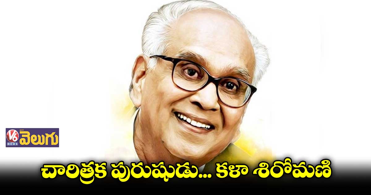 మూడు పద్మ పురస్కారాలు అందుకున్న తొలి నటుడు