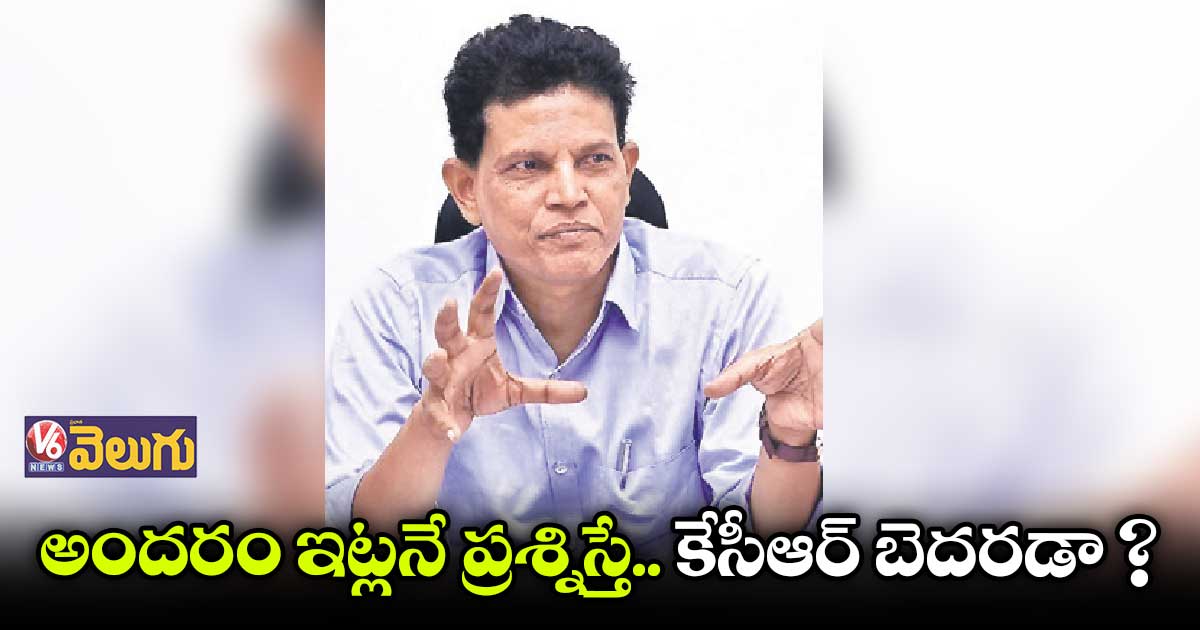 ఫుడ్​లో గాజుముక్కలపై ప్రశ్నించిన హాస్టల్ స్టూడెంట్ 