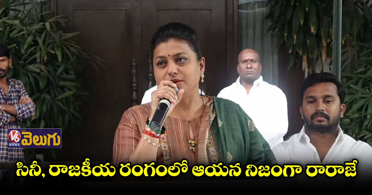 కృష్ణంరాజుకు ప్రకృతి అంటే చాలా ఇష్టం