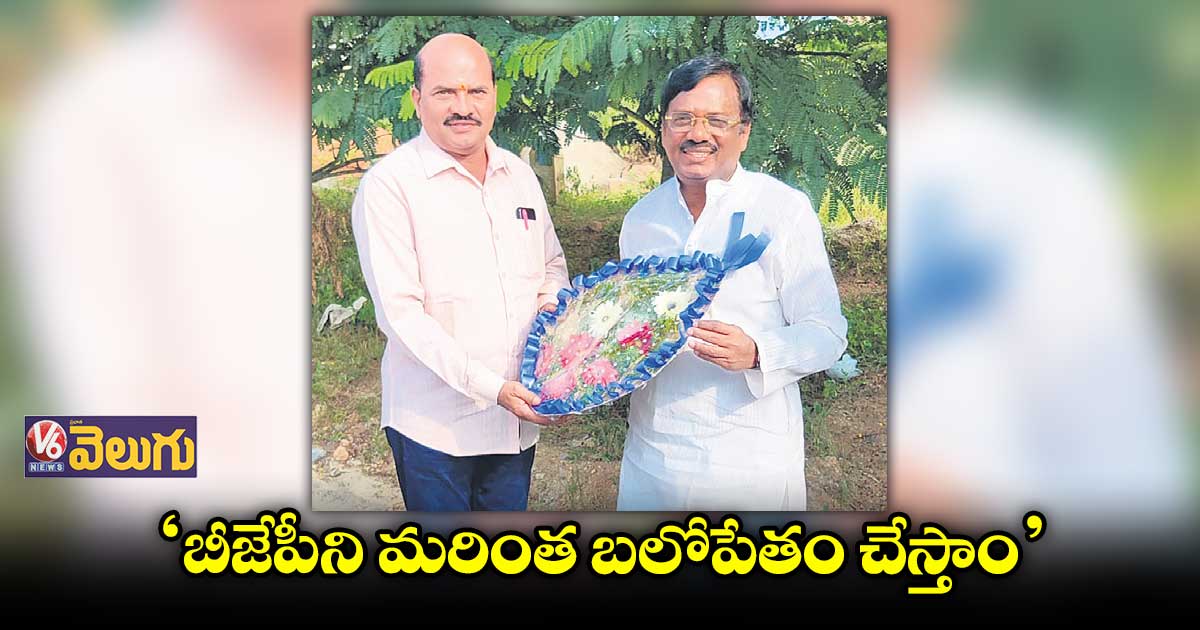 ఉమ్మడి కరీంనగర్ జిల్లా సంక్షిప్త వార్తలు