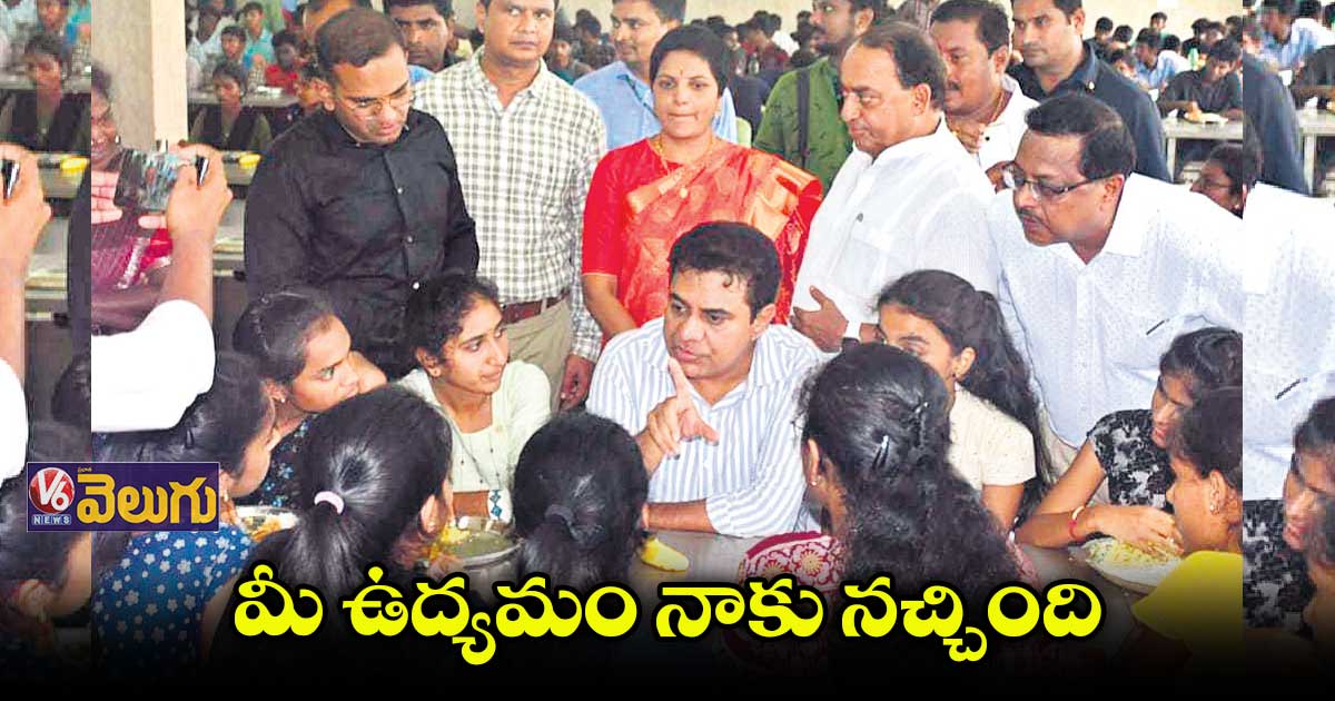 వర్సిటీలోని సమస్యలన్నింటినీ పరిష్కరిస్తం