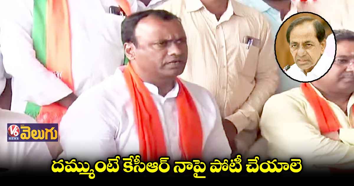 ఉద్యమ ద్రోహులను కేసీఆర్ మంత్రులను చేసిండు