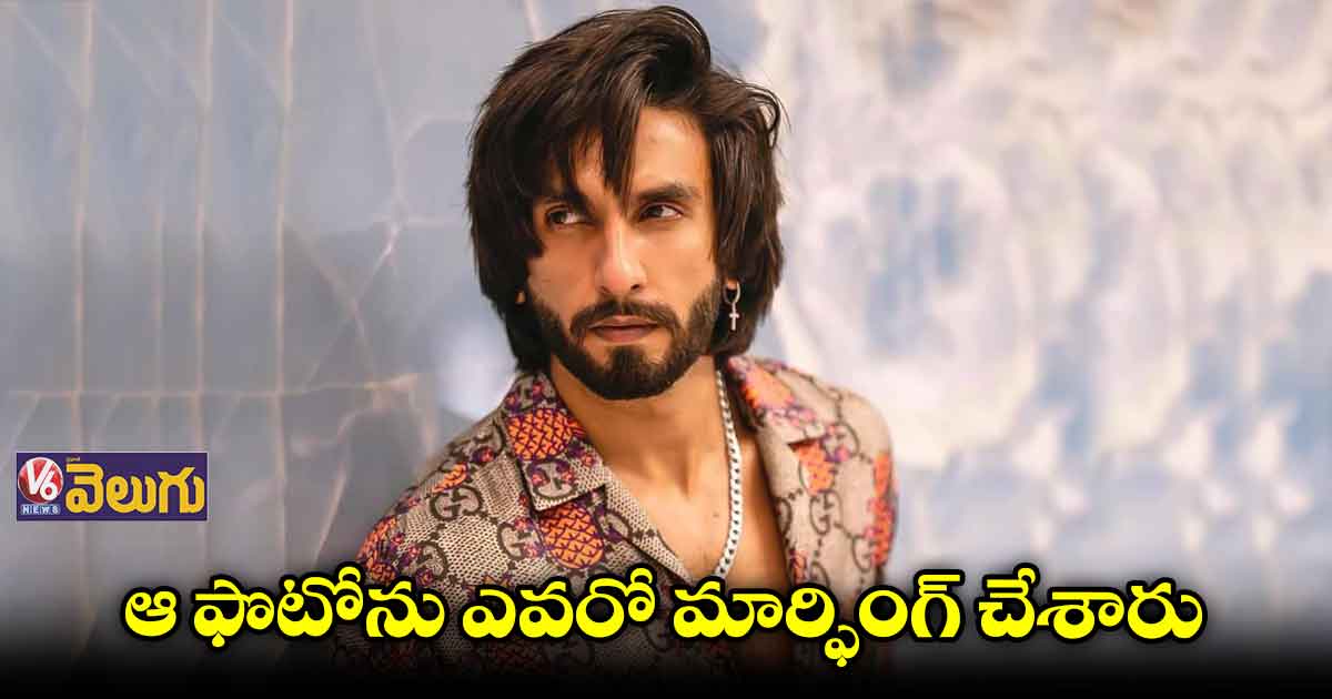 నేను షేర్ చేసిన 7 ఫొటోల్లో ఆ ఫొటో లేదు