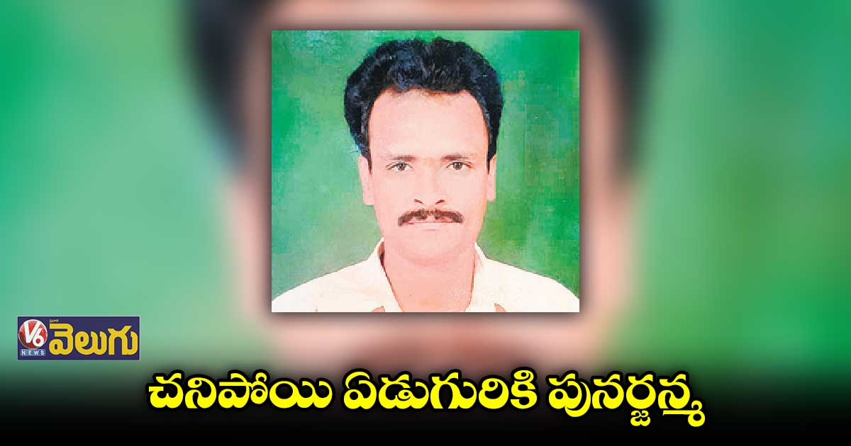 ఉమ్మడి ఖమ్మం జిల్లా సంక్షిప్త వార్తలు