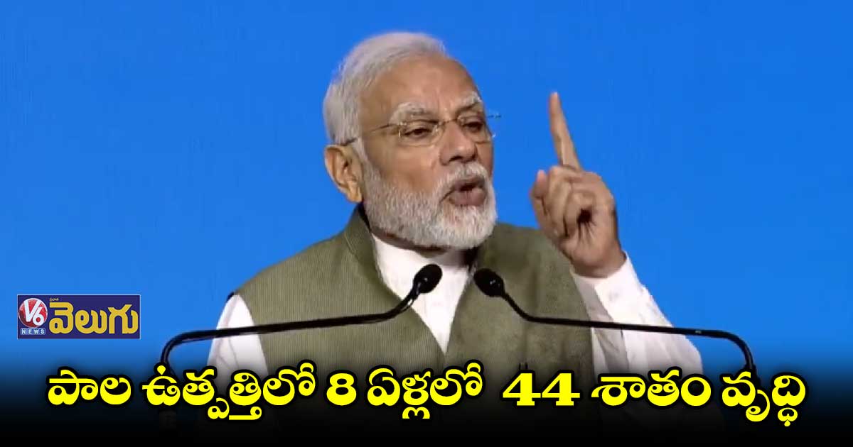లంపీ చర్మ వ్యాధికి స్వదేశీ వ్యాక్సిన్