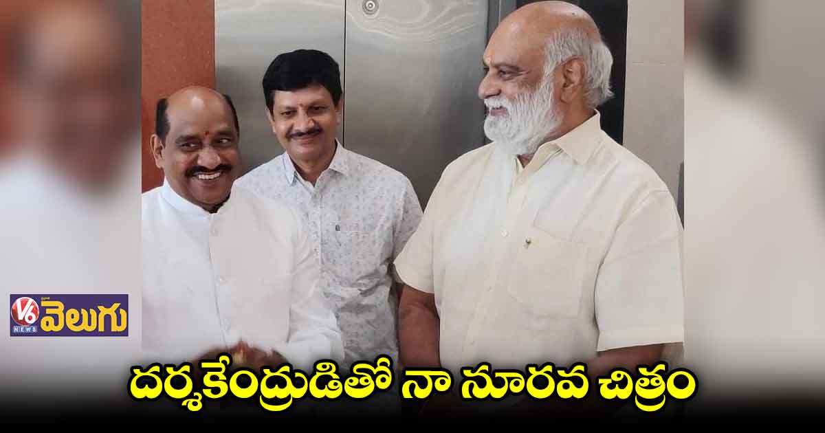 "శ్రీవల్లి కళ్యాణం" అతి త్వరలో!!