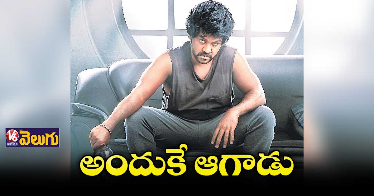 సమ్మర్ గిఫ్ట్గా ‘రుద్రుడు’
