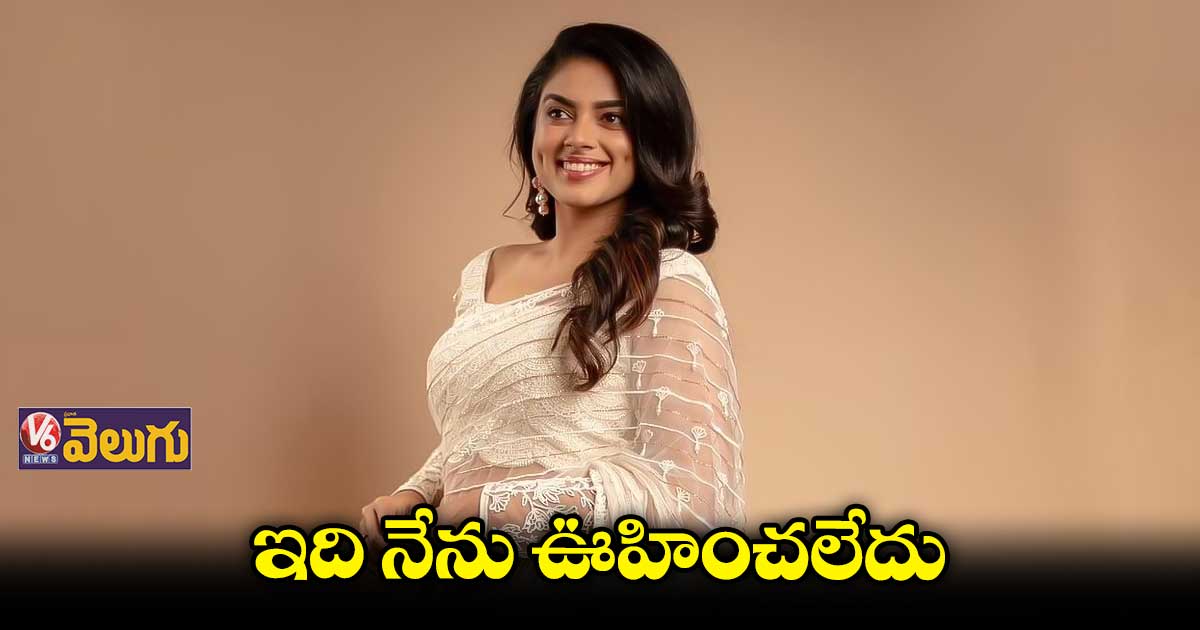 ‘ద లైఫ్ ఆఫ్ ముత్తు’తో వస్తోన్న సిద్ధి ఇద్నానీ