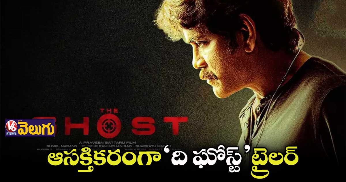 డబ్బు.. సంతోషం కంటే శత్రువులనే ఎక్కువ సంపాదిస్తుంది