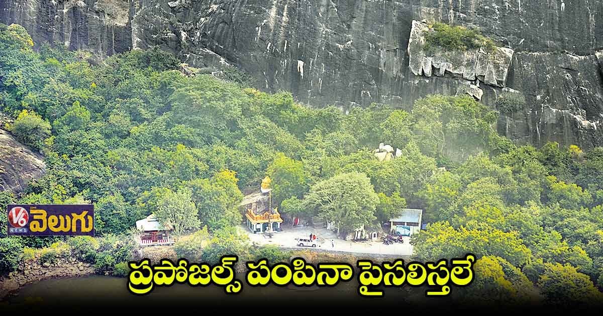 నెరవేరని మంత్రి హామీ
