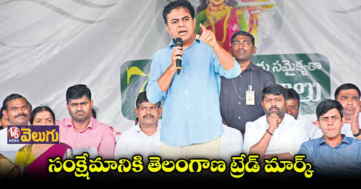 సెక్రటేరియట్ కు అంబేద్కర్ పేరు పెట్టడం హర్షణీయం