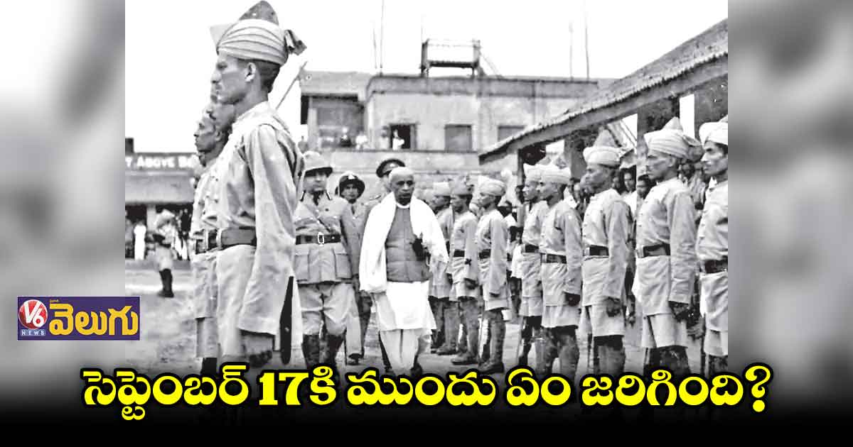 తెలంగాణ అంటేనే పోరాటాల గడ్డ