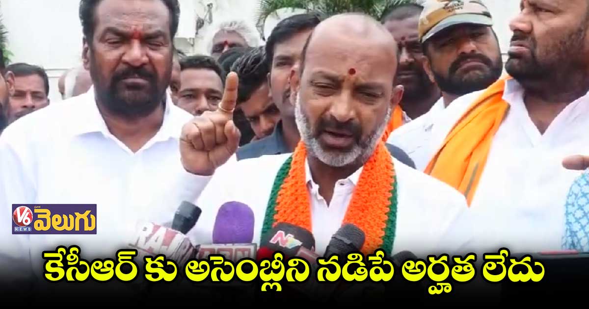 దేశ ప్రధానిని ఫాసిస్టు ప్రధాని అంటే మాకు కోపం రాదా?