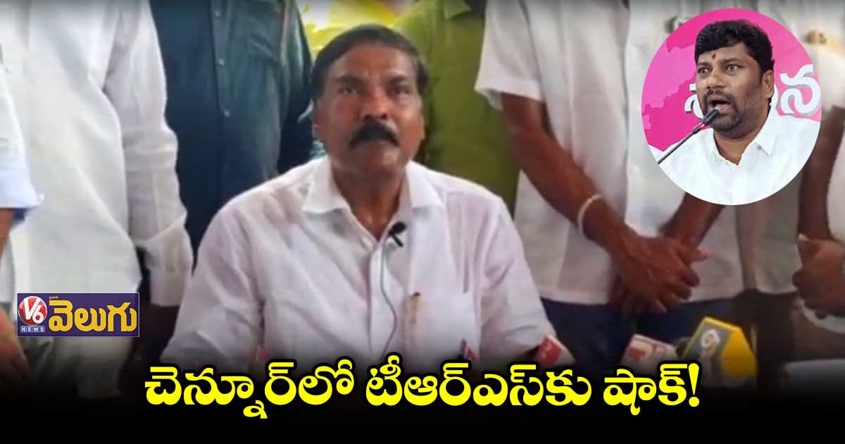 ఎమ్మెల్యే బాల్క సుమన్​ ఒంటెద్దు పోకడలపై తిరుగుబాటు