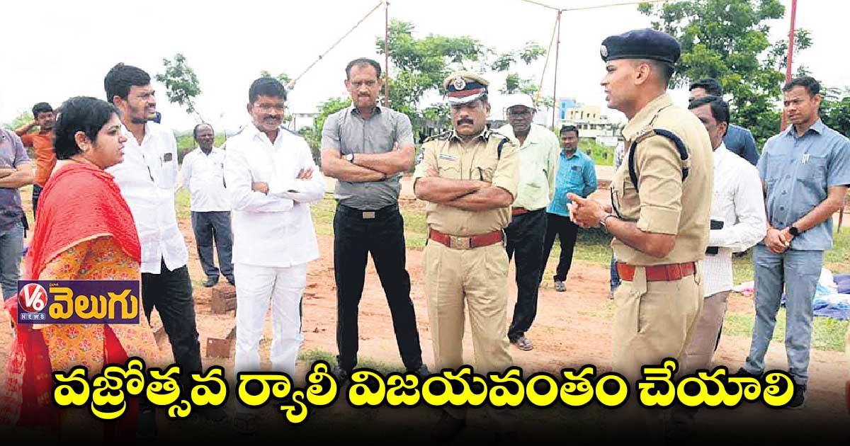 ఉమ్మడి అదిలాబాద్ జిల్లా సంక్షిప్త వార్తలు
