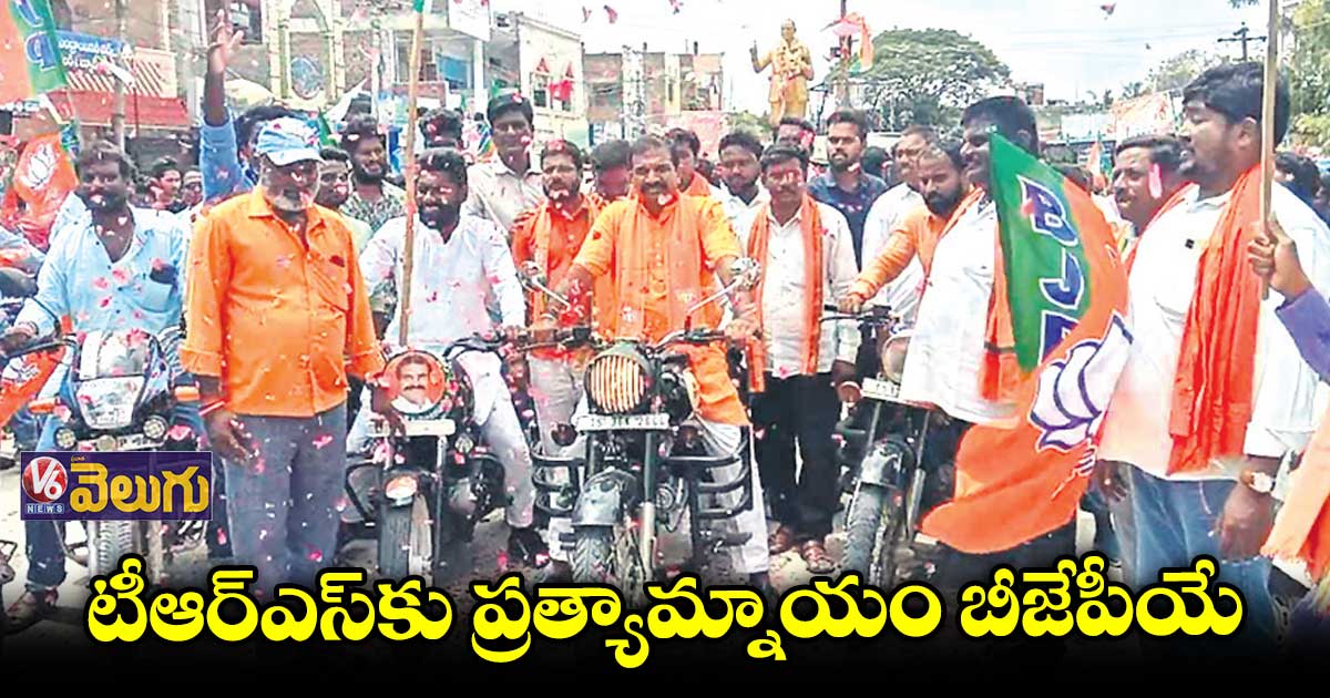 ఉమ్మడి మెదక్ జిల్లా సంక్షిప్త వార్తలు