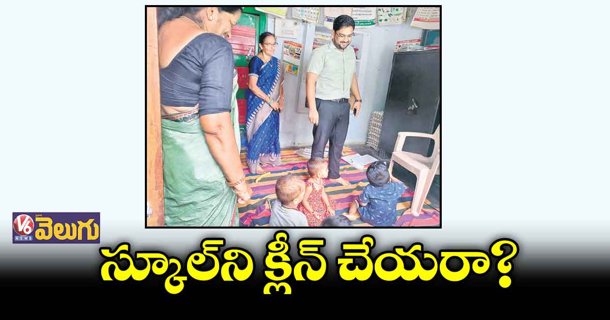 ఉమ్మడి నల్గొండ జిల్లా సంక్షిప్త వార్తలు