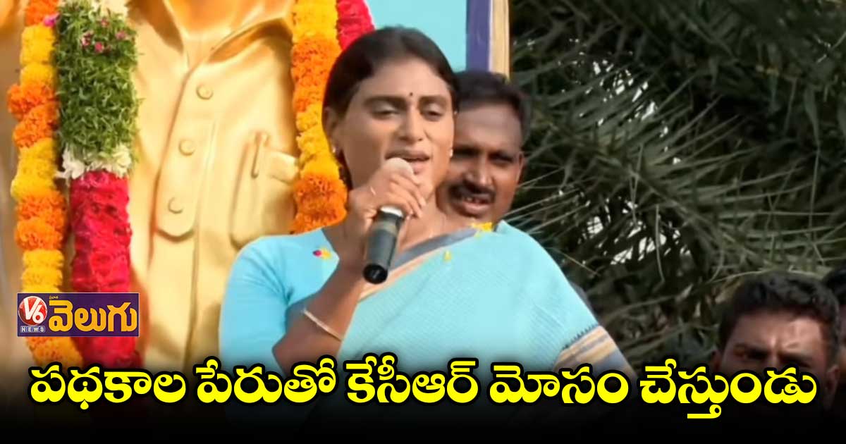 జగ్గారెడ్డి కేటీఆర్ కోవర్టు