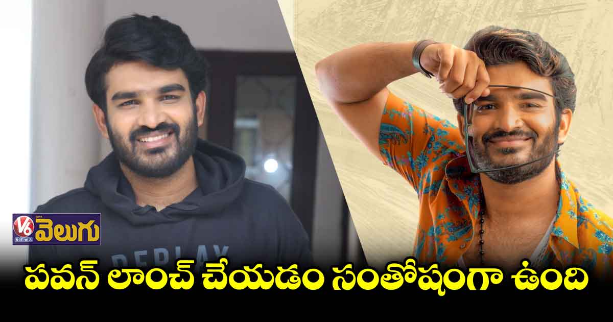 550 థియేటర్స్ లలో “నేను మీకు బాగా కావాల్సినవాడిని”